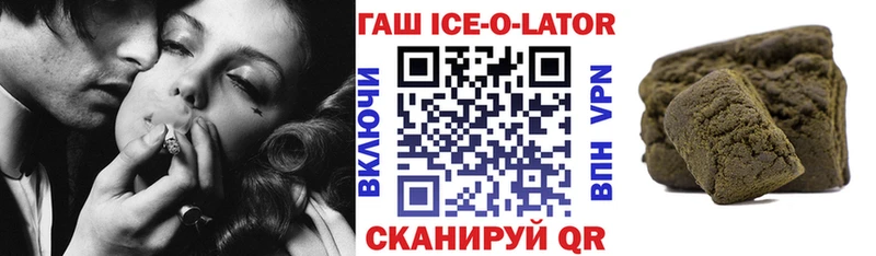 Магазины продажи наркотиков Болгар Alpha-PVP Галлюциногенные грибы МЕФ