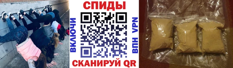 АМФЕТАМИН Premium Болгар