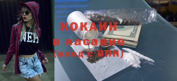 бошки Баксан