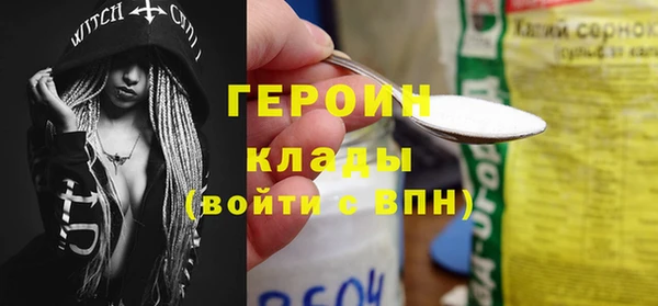 дурь Арсеньев