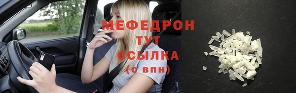 дурь Арсеньев