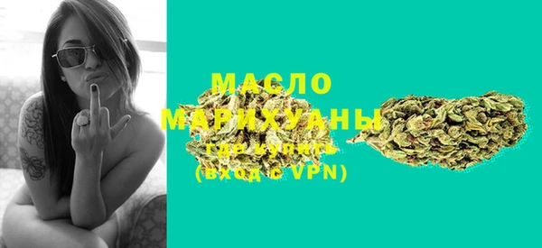 бошки Баксан