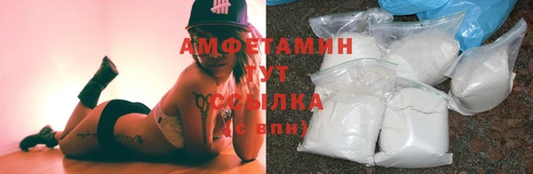 jwh Балахна