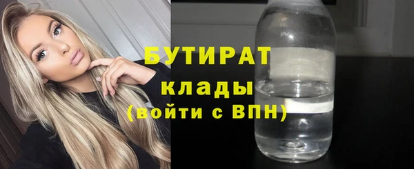 дурь Арсеньев