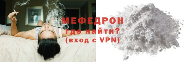 jwh Балахна