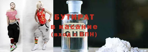 скорость mdpv Армянск