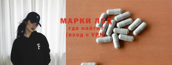 бошки Баксан