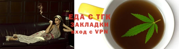 скорость mdpv Армянск