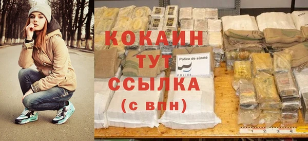 jwh Балахна