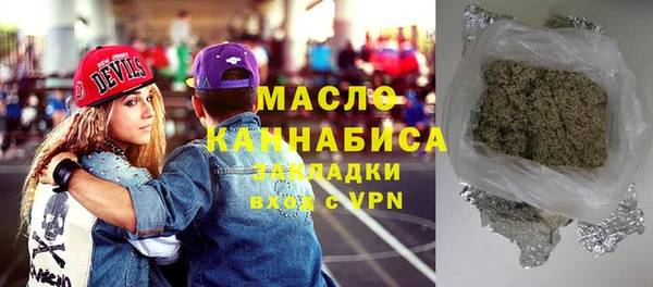 jwh Балахна