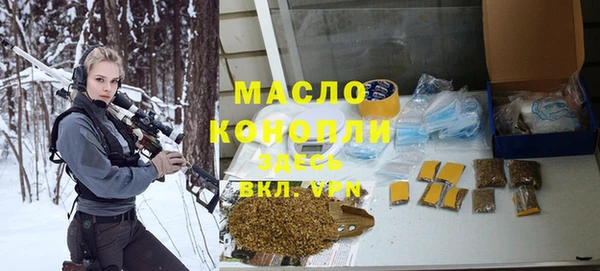 бошки Баксан