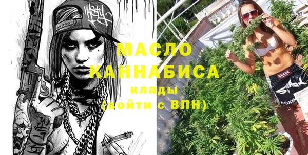 jwh Балахна