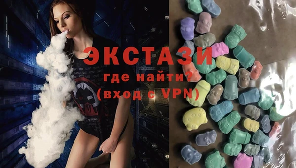 дурь Арсеньев