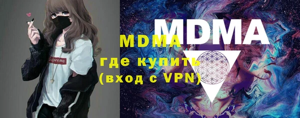 jwh Балахна