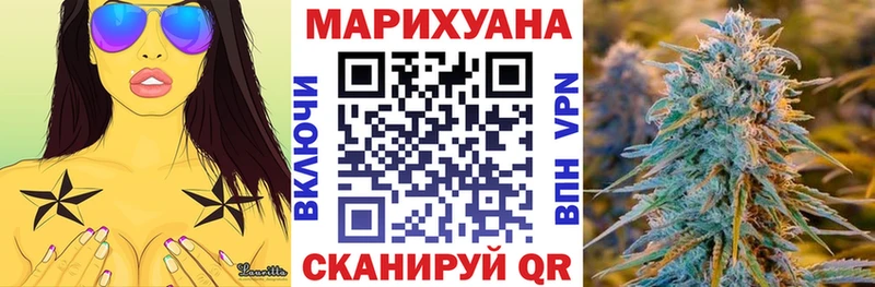 купить наркотики цена  Болгар  Марихуана марихуана 